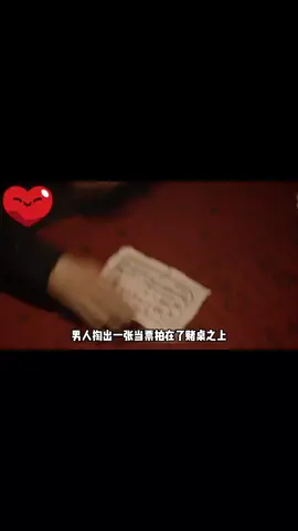 A post by @3jiaomao on TikTok