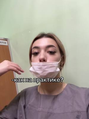 A post by @loktevva on TikTok caption: #рекомендации 