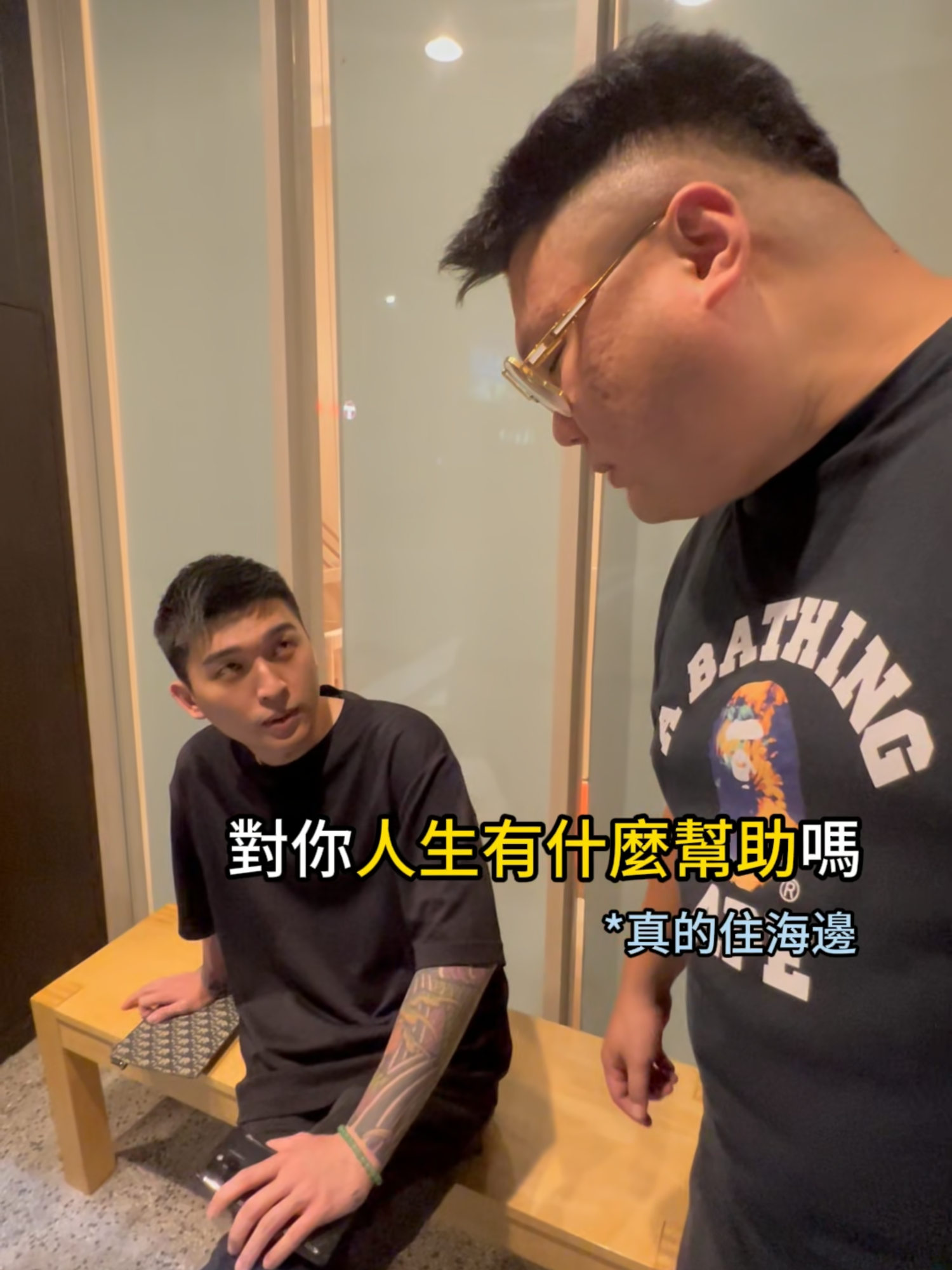 A post by @lloydlin999 on TikTok caption: 這弟弟我看他是很大膽不認識我?? #快樂阿隆 #江濤