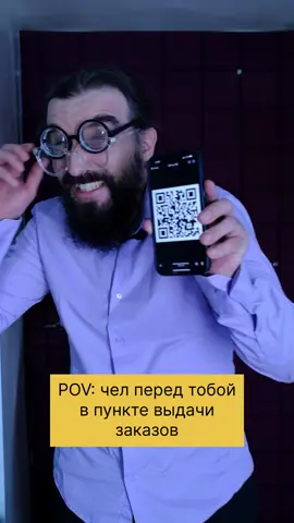 A post by @kurapov_ivan on TikTok