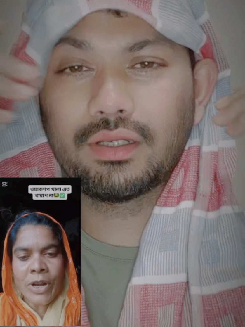 A post by @madboralamin on TikTok caption: Replying to @princetiger.1 #শুটিং করার সময় হাসতে হাসতে আমার পেট ফাইটা গেছে #🙄😁😍🥰 #duet #foryou #madbor420😁 #শরিয়তপুরের_পোলা 