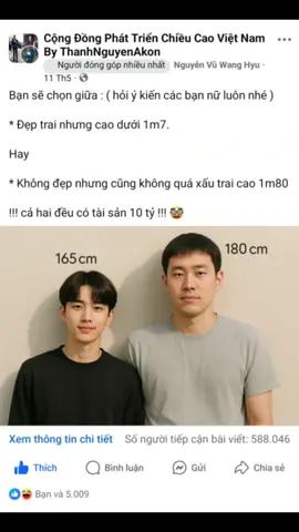 A post by @coachtaller on TikTok caption: khó chọn quá #xuhuong #phattrienchieucao #chieucao #thanhnguyenakon #tangchieucao 