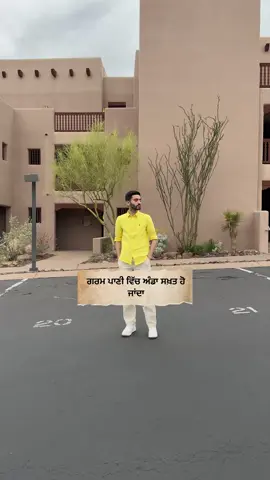 A post by @garrysidhuastromancy on TikTok caption: In boiling water, an egg becomes hard, While a potato becomes soft. Same situation — different results. What breaks others might make you stronger. Never let someone’s words Shatter your dreams. Every person brings their own destiny into this world. . .  #punjabisongs #punjabistatus #vancouverpunjabi #viralpunjabi #californiapunjabi 