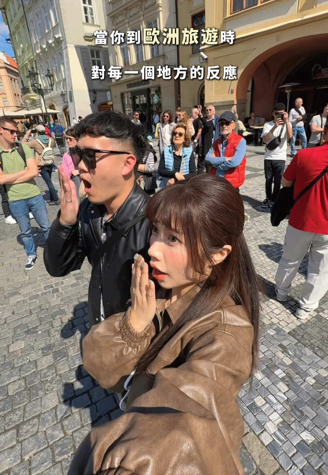 A post by @doublegirl_ on TikTok caption: 當亞洲人第一次到歐洲的反應