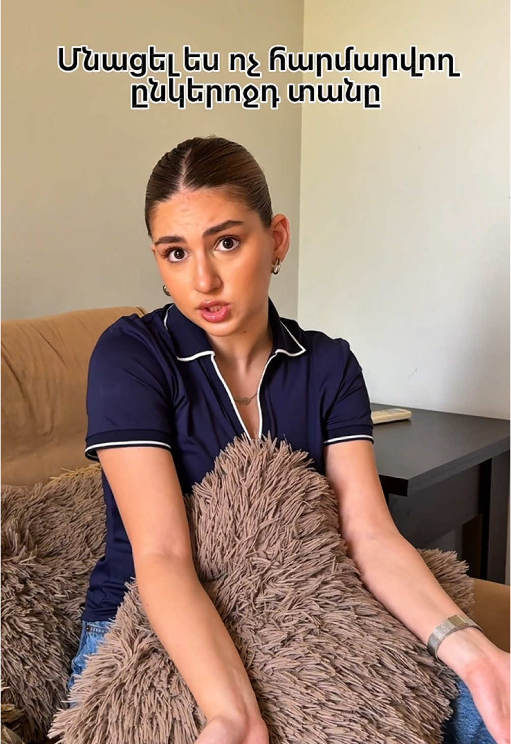 A post by @ani.arzumanyan on TikTok caption: Եթե հիմա էդ ընկերոջ տանն եք, ասեք😂  @Atenk Meat Product 