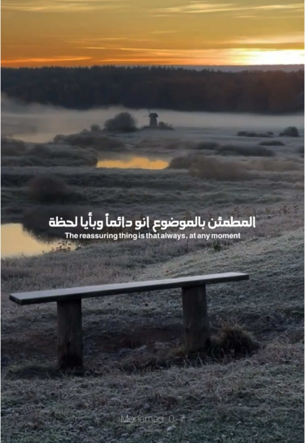 A post by @mohamad_0_7 on TikTok
