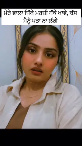 A post by @raabtodaar on TikTok