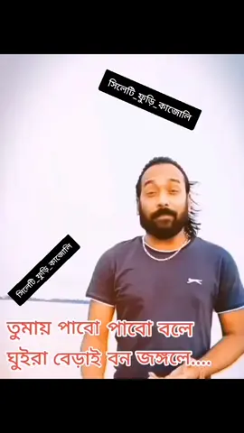 A post by @sylheti_brand on TikTok caption: 🥰🥰🥰🥰#sylheti_brand #onthisday 