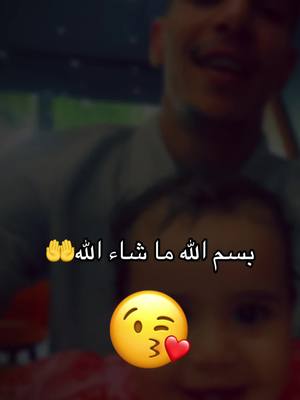 A post by @barberfaouzi on TikTok caption: #CapCut #pourtoii #banty 