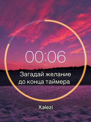 A post by @xalezi on TikTok caption: #xalezi 