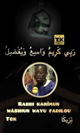 A post by @almourtadaoficcelltck on TikTok caption: #cejour-là 