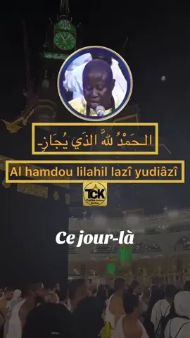 A post by @almourtadaoficcelltck on TikTok caption: #cejour-là 