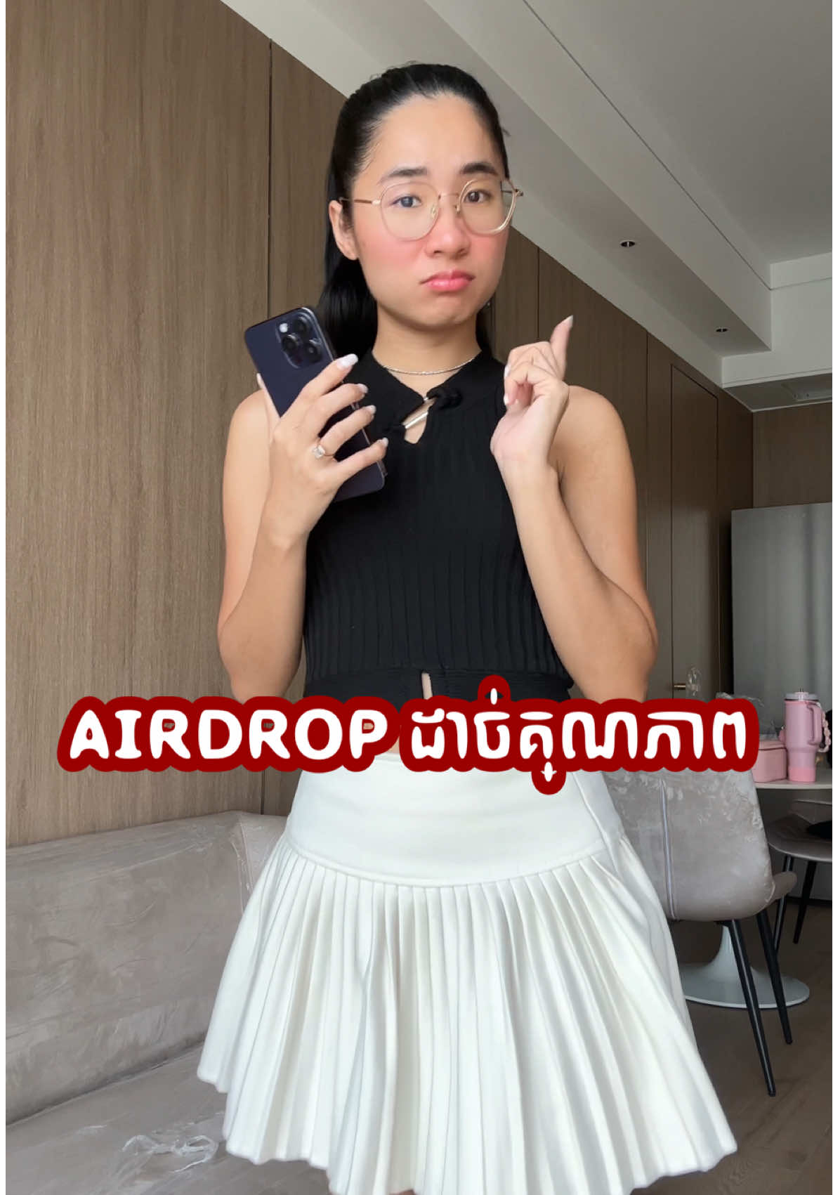 A post by @sunflowernyny on TikTok caption: AIRDROP ក៏អាចដាច់គុណភាពរូប រឺ វីដេអូដែរ  #Iphonetrick #NouyNouysharing 