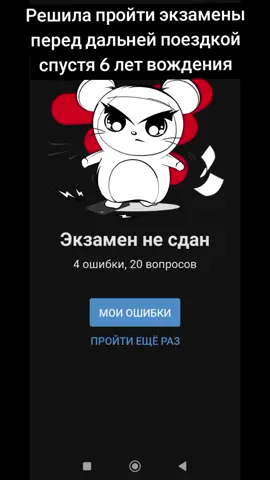 A post by @lena_postoeva on TikTok