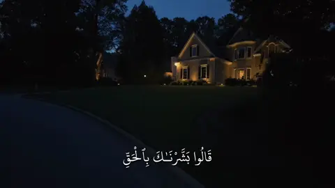 A post by @alketabalmubeen on TikTok