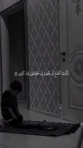 A post by @alketabalmubeen on TikTok