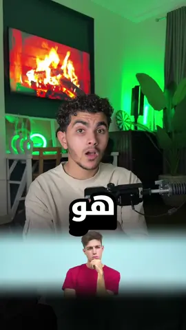 A post by @ahmed_hosni1 on TikTok caption: انشر الفيديو وأجعلة صدقة جارية ليك 