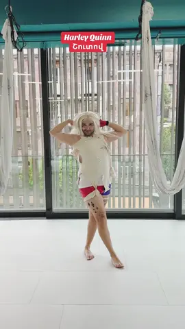 A post by @ashot_hvns on TikTok caption: #harleyquinn 