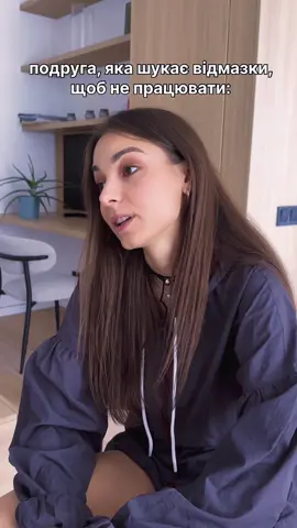 A post by @kubikrombik on TikTok caption: Думаю, в тебе є такий друг. А ще в тебе може бути знижка -15% на ліппер, при купівлі на сайті з промокодом «MONEY15»@Lipss.Care 