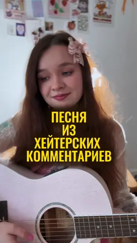 A post by @alyona_shvetz on TikTok