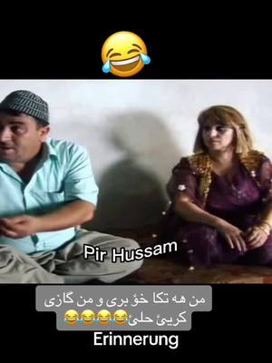 A post by @pirrhussam74 on TikTok caption: #erinnerung #كوميدى #fyp #باعدر_شنكال_شيخان_مهت_خاتار_خانكي #لاليش_جنه_الارض🦚🤲🥰💫 #دهوك_زاخو_سليماني_ئاكري_ئامیدی_هولیر 