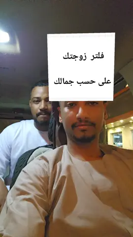 A post by @alshukri95 on TikTok