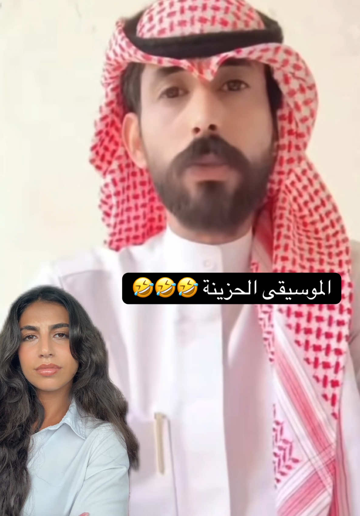 A post by @a_lost_arab_girl on TikTok caption: الطفلة غزل 🕊️#greenscreen #greenscreenvideo 