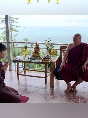 A post by @pyoneplay34 on TikTok caption: မြင်နေရတဲ့အရာတွေက ဘာတွေလဲဆိုတာသိချင်လှပြီ ... ရတနာထဲကရတနာ ( မြန်မာရုပ်သံဇာတ်လမ်းတွဲ)ကို အပတ်စဉ် တနင်္လာနေ့ မှ သောကြာနေ့ ၊ ည (၈ : ၅၀)အချိန် MRTV-4 ရုပ်သံလိုင်းမှာထုတ်လွှင့်ပြသပေးတော့မှာပါ... 🐍ရတနာထဲကရတနာ(မြန်မာရုပ်သံဇာတ်လမ်းတွဲ) 🕖 ည(၈:၅၀)နာရီ  📅တနင်္လာမှသောကြာ  #MRTV4 #pyoneplay  #pyoneplayapplication  #ရတနာထဲကရတနာ #မြန်မာရုပ်သံဇာတ်လမ်းတွဲ #foryou #viral #trending #explorepage #mobileapp  #localseries#MMseries  #TVSeries #WatchOnMRTV4 #WatchOnPyonePlay #BabiMild