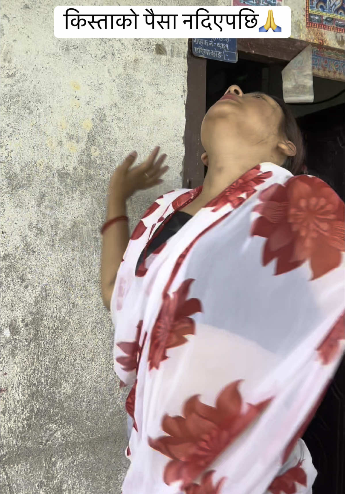 A post by @sushmashrestha610 on TikTok caption: Part :2soon 😂 हिजो प्रेमपत्र आउँथ्यो, आजकल त ‘किस्ता तिर्नुहोस्’ को नोटिस आउँछ!#sushmafam🌍 #tiktoknepal #hey🙈🙊❤️ #trending #viral #onlycontent #idonotchaseiattractmoreopportunities🧿 #manefestingsucessfulcontentcretor #noharmanyone #communityguidelines #dontvoilation_andguidlines_please #positivevibesonly 