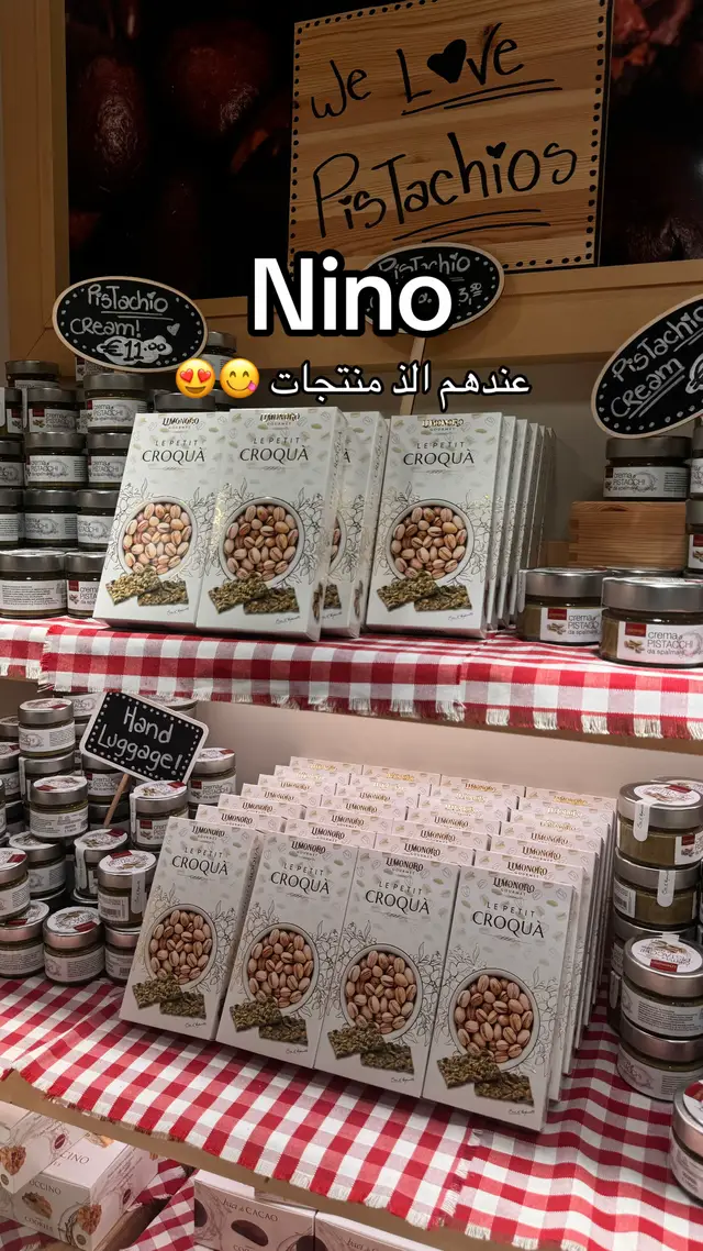 A post by @maps__77 on TikTok caption: #خريطة_في_فينيسيا #فنادق_فينيسيا #مطاعم_فينيسيا #فينيسيا #جندول #فينيس #جندول_فينيسيا #كوفيهات_فينيسيا #ساحة_سان_ماركو #البندقيه_ايطاليا 