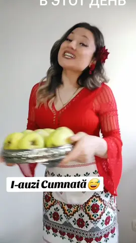 A post by @nadejdaj on TikTok caption: #ВэтотДень 