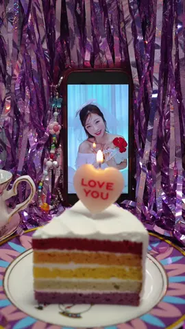 A post by @sonaworld_official on TikTok caption: HBD to Me🥳🎂🎉🎊🎁🩷 생일 축하해 나 자신😆💐 #hbd #hbdtome 