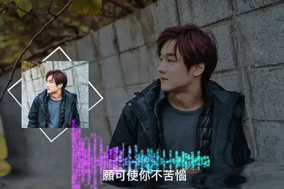 A post by @1006nk on TikTok caption: 粵語發音不標準的部分還請見諒，我人生第一首粵語歌曲《殊途》終於數位上線啦！！https://jsj.lnk.to/AKIM 其實因為我從小就喜歡聽粵語歌（小學開始），所以想出粵語歌一直都是我在努力完成的事情，只是沒想到緣分來的比較晚😅，從我的第一首單曲「妮妮」到「殊途」大概等了九年～～ 希望這一首「殊途」大家會喜歡，如果大家能夠多多支持，也許下一首粵語歌不用等九年啦😁😁😁 #殊途 