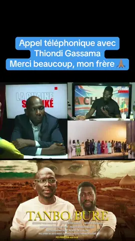 A post by @sooninkaradahabasiby on TikTok caption: @Dianguina Niakaté @Théo2018 