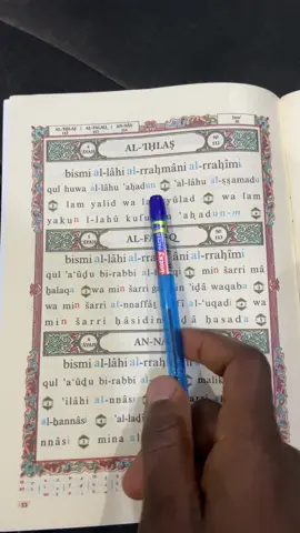 A post by @abdoulfirmino1 on TikTok caption: #rapelle_islam #LIVEIncentiveProgram #PaidPartnership #senegalaise_tik_tok #pourtoi 