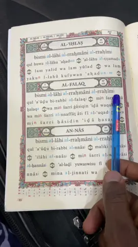 A post by @abdoulfirmino1 on TikTok caption: #rapelle_islam #PaidPartnership #LIVEIncentiveProgram #senegalaise_tik_tok #guineebuissau #pourtoi 