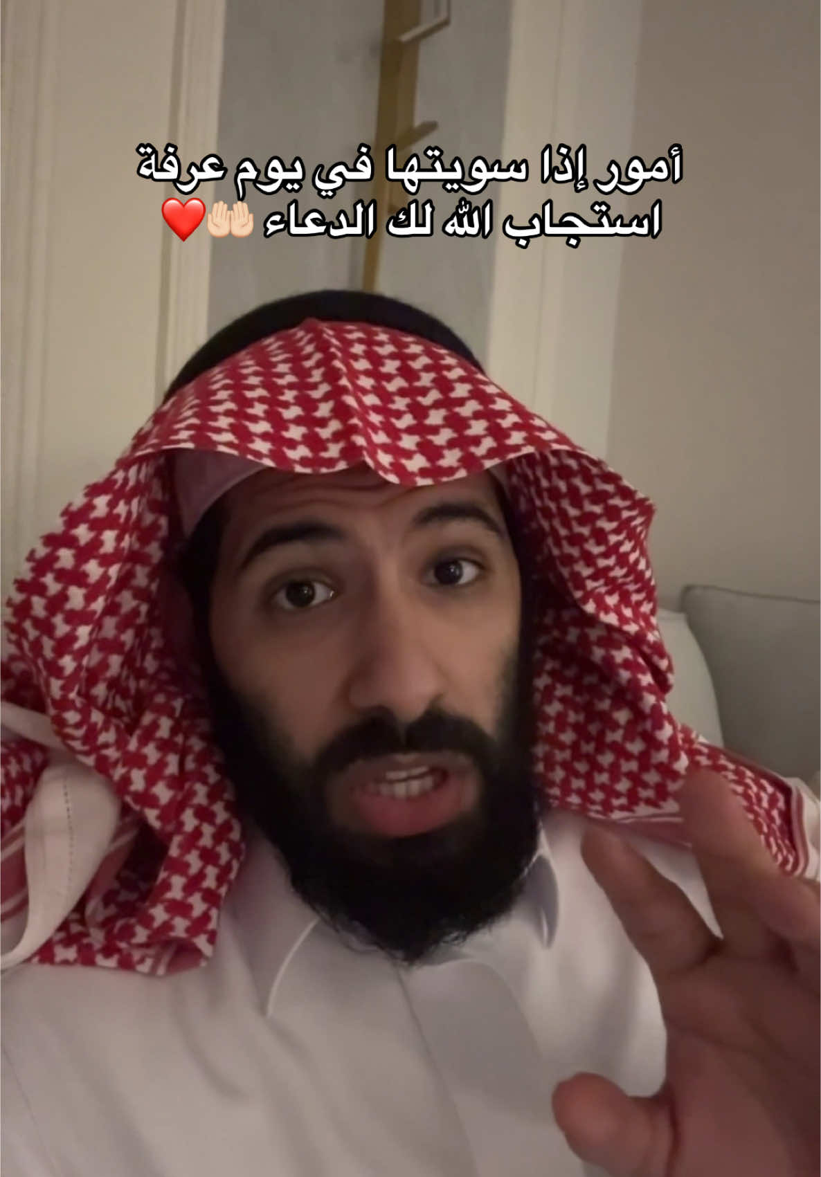 A post by @ii94a on TikTok caption: مقطع مهم جدًا ❤️❤️❤️ #طارق_العمري 