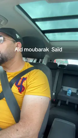 A post by @momoazimani1 on TikTok caption: #انشر_تؤجر_بإذن_الله 