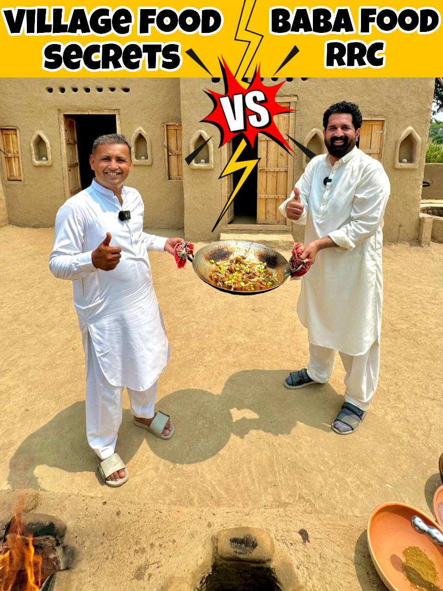 A post by @babafoodsrrc on TikTok caption: Cooking Competition In Village Mud House #villageroutine #cookingvlog #trending #virlvideo #virlvideo #chefrizwanch #babafoodrrc #tiktokcookbook #mutton_karahi #babafoodrrc #eid2025 #ilyasDumbaKarahi #LahoriMuttonKarahi  #LahoreStreet #VillageFoodSecrets #MubashirSaddique 