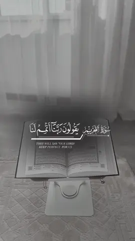 A post by @sarah_islam_ on TikTok caption: #CapCut 