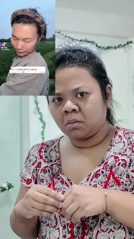 A post by @michelllatt on TikTok caption: ไม่ เหมือนตรงไหน 🤣#michelllatt 