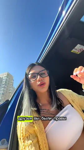 A post by @mosha_moshosha on TikTok caption: Меняю бмв на телегу с конем ключ в ключ 