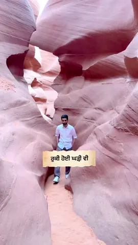 A post by @garrysidhuastromancy on TikTok caption: Even a stopped clock shows the right time twice a day. So if your situation isn’t right today, be patient  Because when the time is right, everything falls into place.. . . . . . . . . #foryoupage #punjabimusic  #punjabisong #punjabi #sidhu 