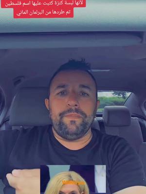 A post by @behzadramou8 on TikTok caption: #دهوك_زاخو_سليماني_ئاكري_ئامیدی_هولیر #سوريا_تركيا_العراق_السعودية_الكويت #قامشلو_عامودا_حسكة_عفرين_كوباني_ديريك #ايزيدخان 
