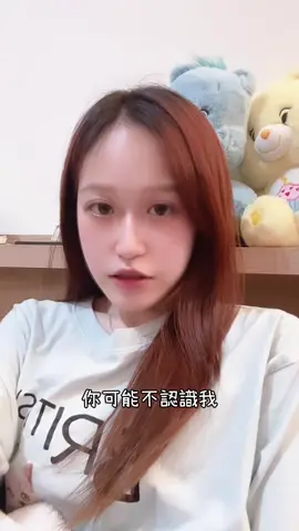 A post by @jue0726_ on TikTok caption: 看過的留言區集合@NiNi @品崴 #NiNi與品崴 