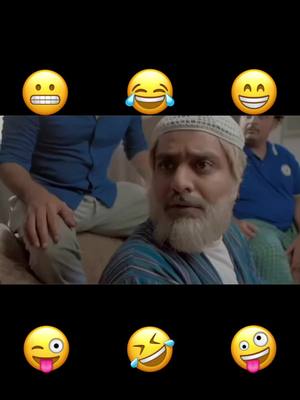 A post by @aminshingali on TikTok