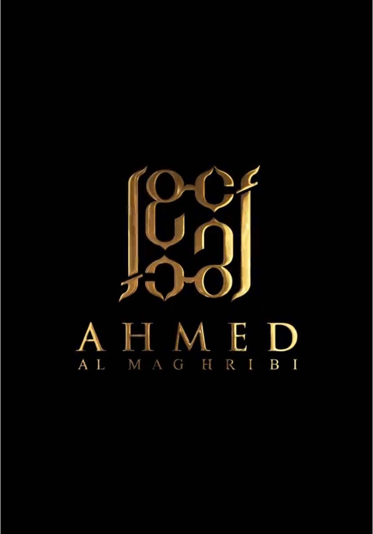 A post by @youngalajerh8 on TikTok caption: If you’re currently in Saudi Arabia, we highly recommend visiting Ahmed Almaghribi Perfumes. They offer some of the finest fragrances, and you’ll receive an exclusive 10% discount on any perfume you purchase. Don’t miss out! #islamic_video #prayer @Ahmed Al maghribi perfume 