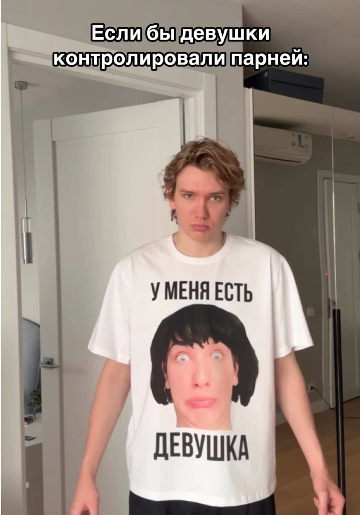 A post by @ser_jay on TikTok caption: Чтоб не расслаблялся)))