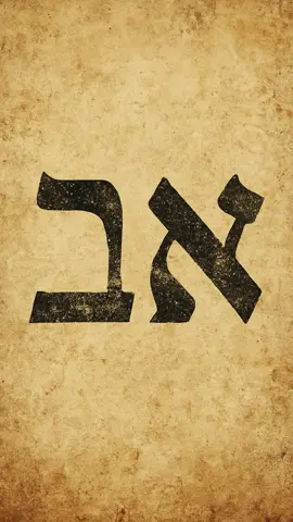 A post by @mauriciosscott on TikTok caption: CÓMO NIÑOS #reflexion #Biblia #cristianos #fe 
