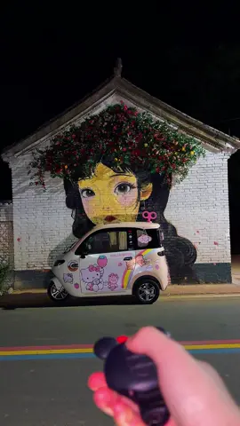 A post by @ellaonwheels_0 on TikTok caption: 🫣🫣🫣I tried the recently popular video of vitamin b2 as a meteor shower. Come and see how it works, friends. And post your feelings in the comments section.🤩🤩🤩 #tricycle #minicar #campinglife #limousine #Outdoor #fyp #electriccar #relax #camping #cozyspace 